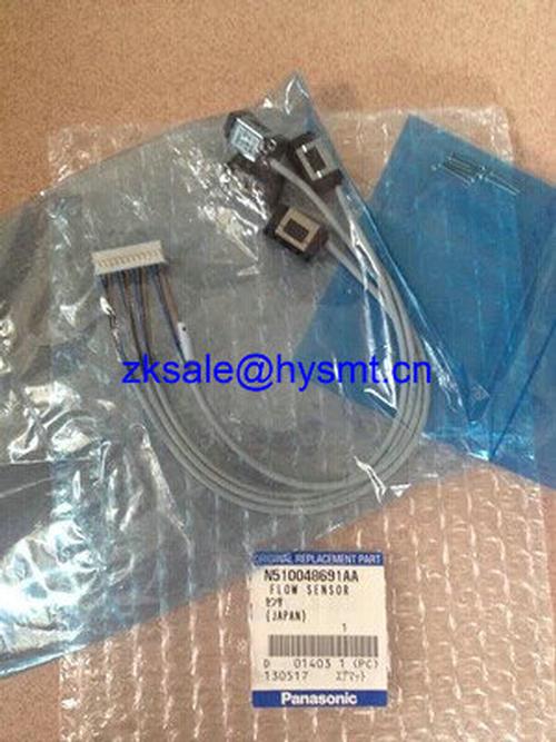 Panasonic PANASONIC N510048691AA FLOW SENSOR